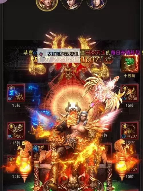 古云传奇时空裂缝攻略:轻松击败的方法详解图1