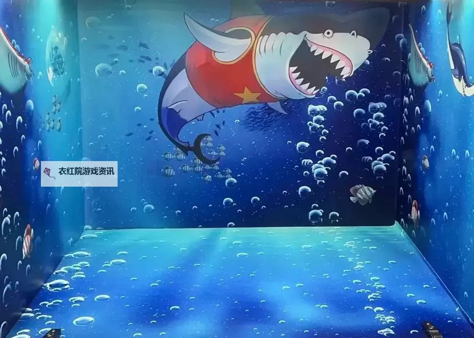 龙宫每人一巴掌：海底王国的震撼警示图1