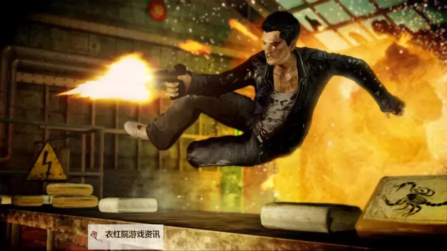 热血无赖2的结局解析：剧情走向与最终抉择图1