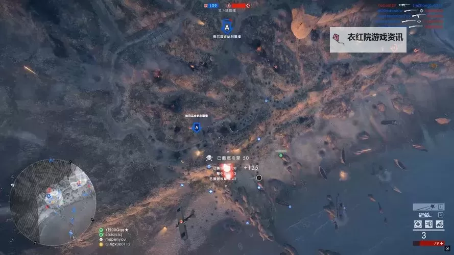 战地1在哪个平台购买：详细购买指南与推荐图1