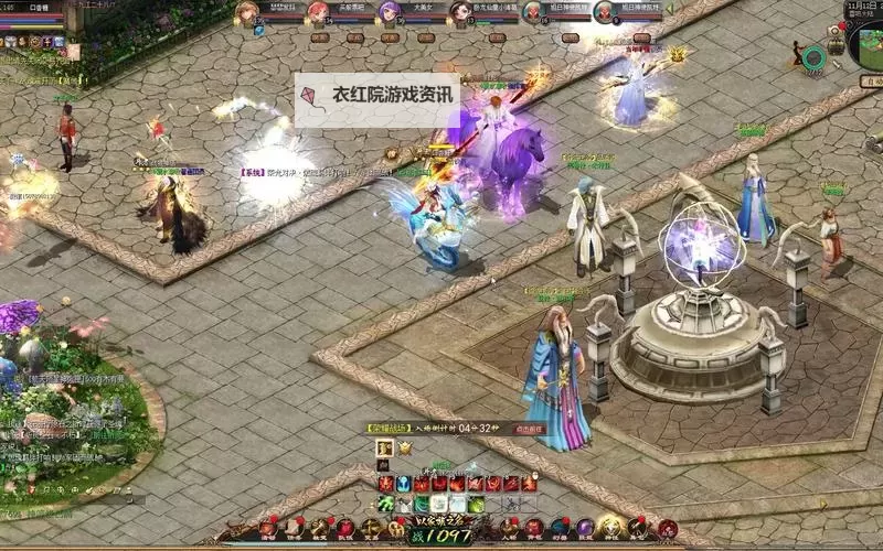 魔域旭日神使凯恩：光明与暗影的终极对决图1