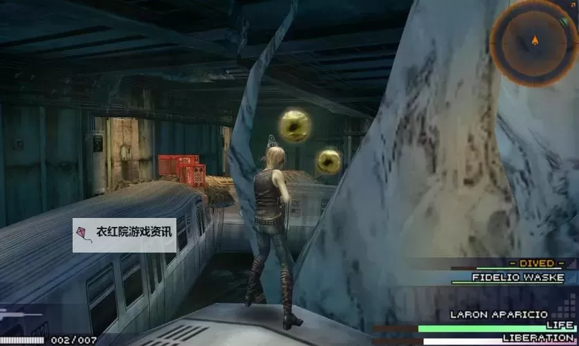 寄生前夜1 零件怎样存放：最佳存放方案与注意事项图1