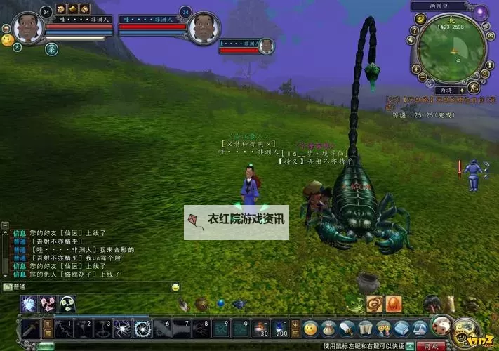 寻仙怀旧版即将启动：开启童年记忆的全新旅程图1