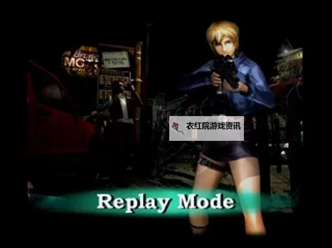 《寄生前夜1改：属性攻击下降引发策略调整》图1