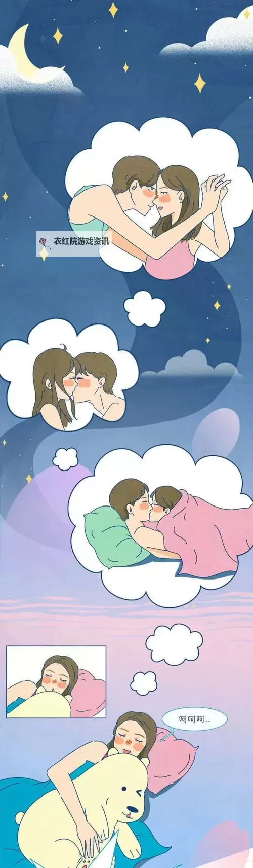 【最新推荐】探索安全合法的超碰国产成人精品区,守护您的隐私与权益图1