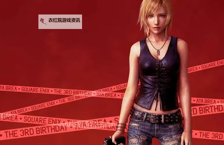 揭秘《寄生前夜秘籍》：全面攻略与隐藏技巧详解图2