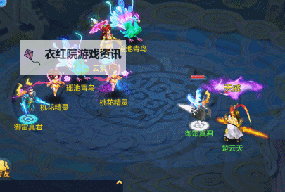 神武2天宫攻略：新手必看全方位详解图1