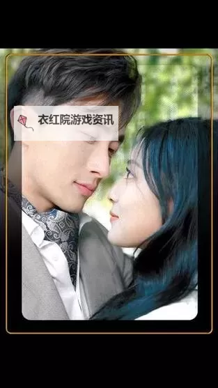 总裁买玩具自己哭着玩的视频：意想不到的温馨瞬间图1