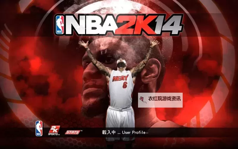 2K14怎么花式传球技巧全攻略，让你的传球更炫酷图1