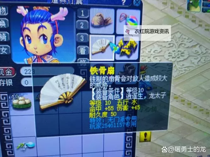 刀塔传奇灯笼猫厉害不？全方位解析其战斗潜力图2