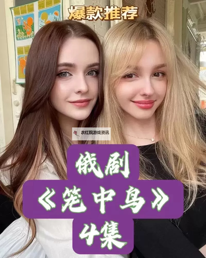 最新上映！最近中文字幕2019国语4精彩推荐图1