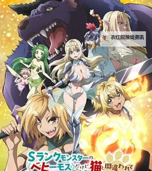 《勇者集结：赛尔号蚀日的终极之战》图1