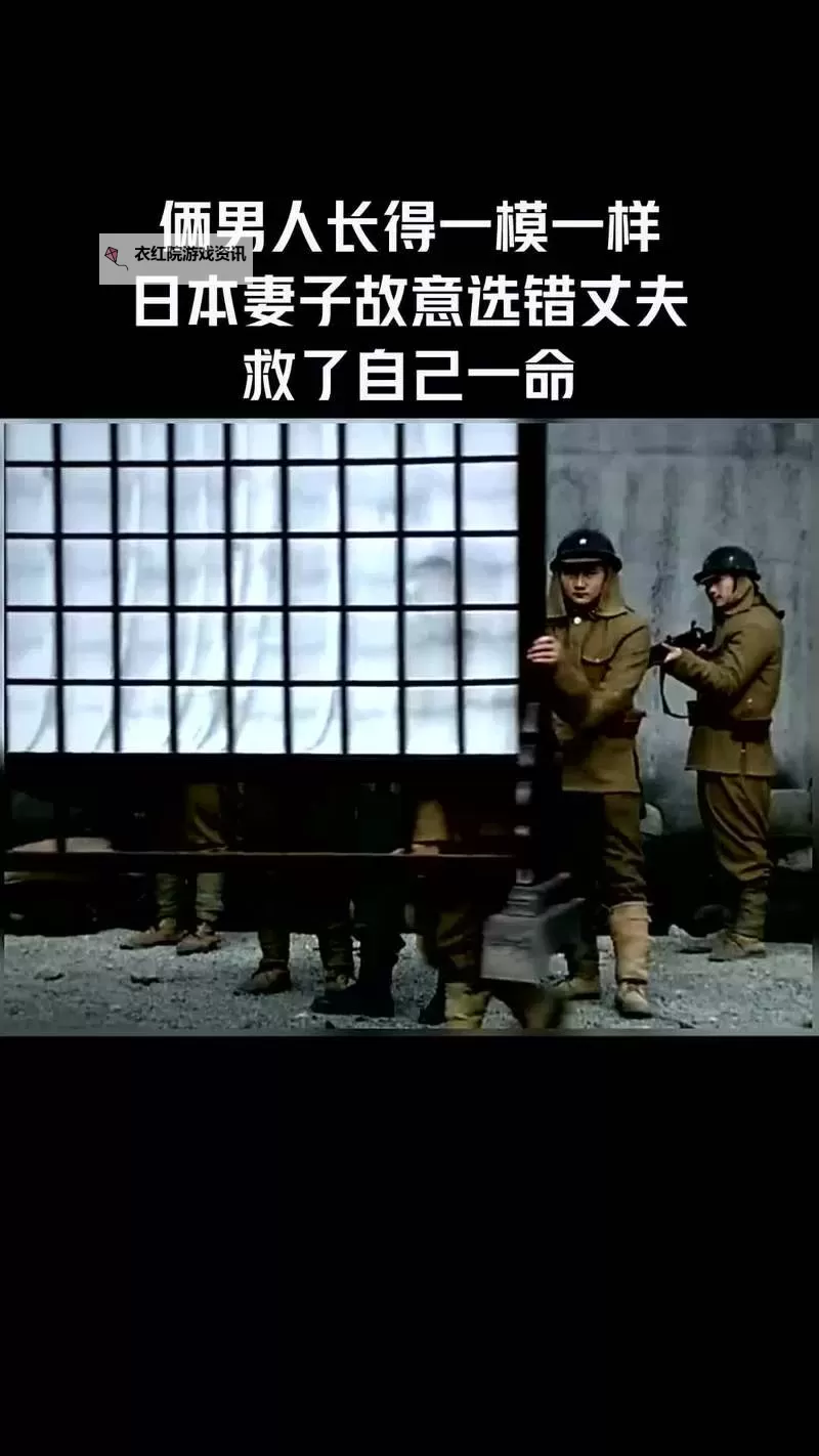 最新ady映画网官网防：全面保障您的精彩观影体验图1