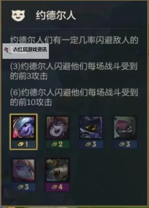 穿越时空裂痕羁绊：命运交织的永恒之旅图2