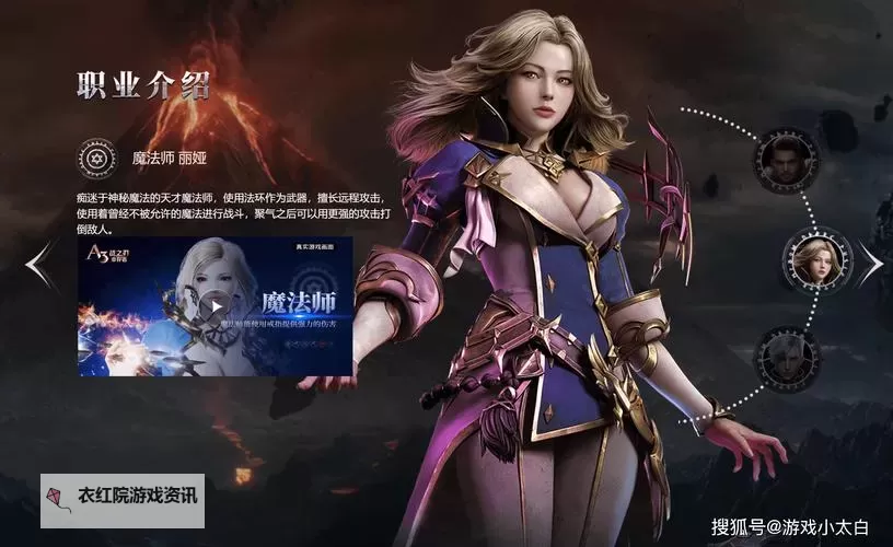 战之刃幸存者折扣服开启，限时特惠不容错过图1