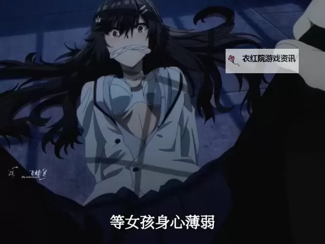 探索最新里番漫画免费资源：尽享高质量内容的必备指南图1