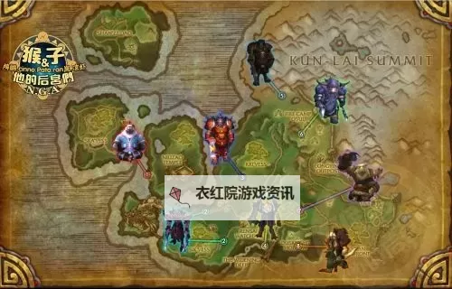 探索终极指南：怎么回潘达利亚的最佳方式图1