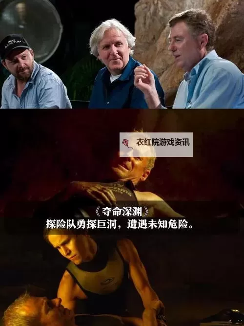 探索非凡影城体验：尽情享受精彩影片的788影院图1