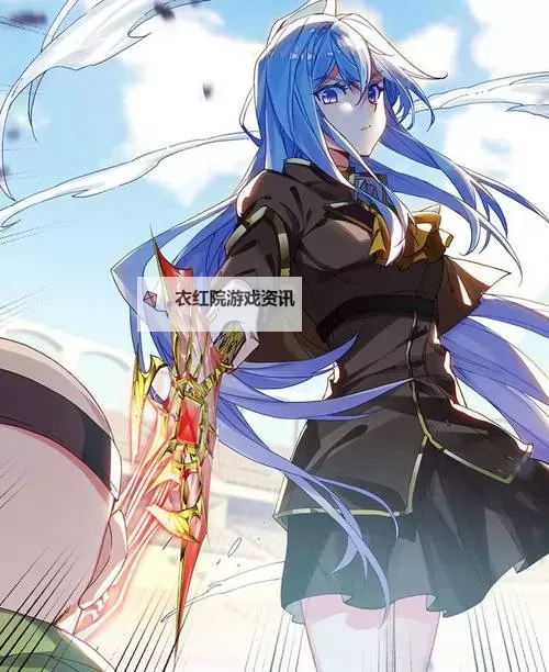 《斗罗大陆的龙枪斗罗：传奇的骑士与龙魂的传承》图1