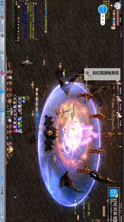 魔域血族伤害攻略：全面提升战力的实用技巧图2