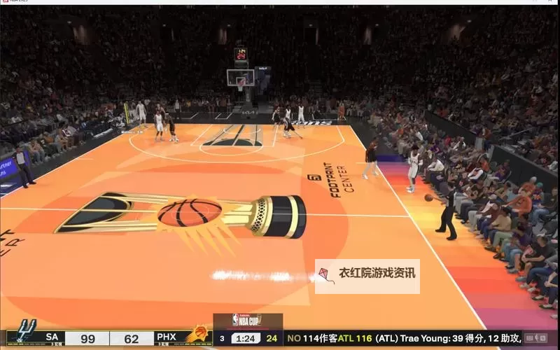 2K23有文班亚马吗：最新游戏更新揭秘图1