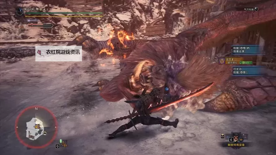 太刀可以幻化魔剑吗？揭秘太刀的奇幻变身之谜图1