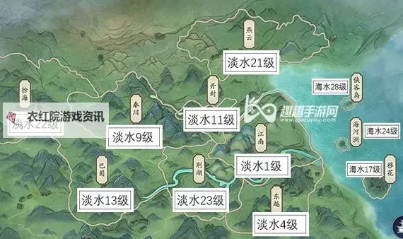 天涯明月刀水墨锦鲤鱼群专用鱼饵：绘江湖梦境的诱饵奇缘图1