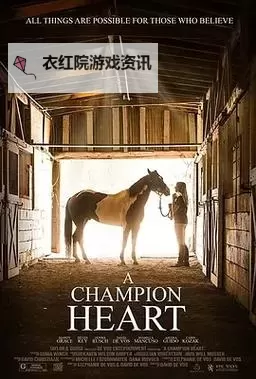 中文在线最新版天堂8：全新升级带你畅享极致阅读体验图2