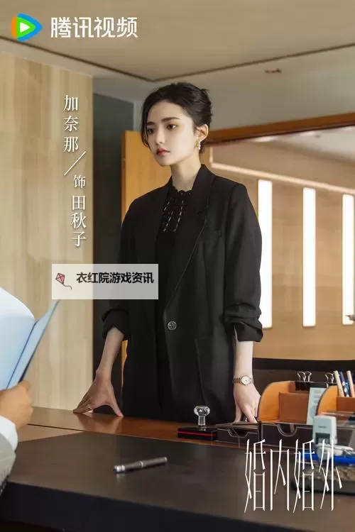 婷婷四房播：温馨悦耳的家庭生活新体验图2