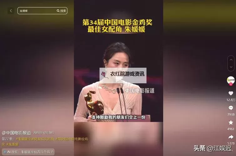 揭秘在线电影快播：最佳高速在线观看体验指南图1