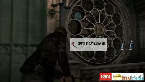 《生化5蓝牌位置图文解析：全面指南助你轻松找到所有蓝牌》图2