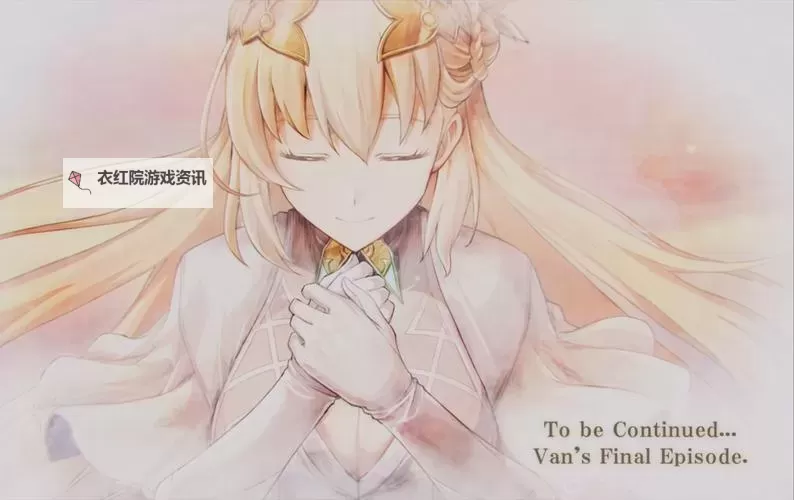 穿越时空裂痕羁绊：命运交织的永恒之旅图1