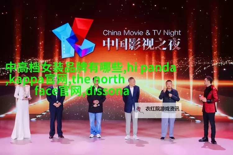 探索精彩内容：中文字幕1带你畅游视界图1