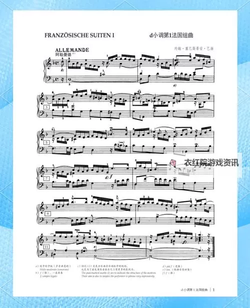 探索马杰洛罗什巴赫的艺术魅力与创作之路图1