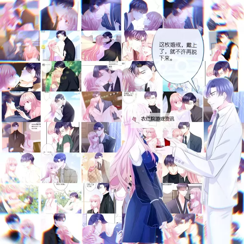 在大佬梦里撒个娇：甜蜜甜宠的无限可能图1