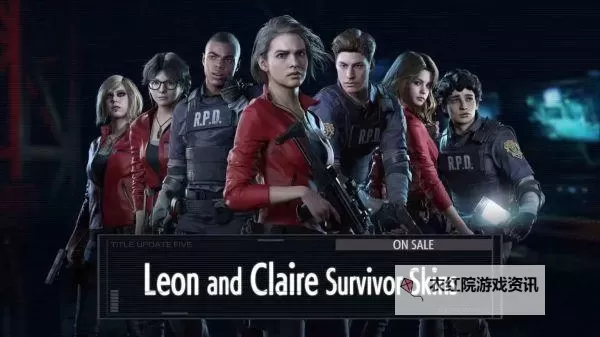 《新生化危机上映了没？最新消息及观影指南》图2