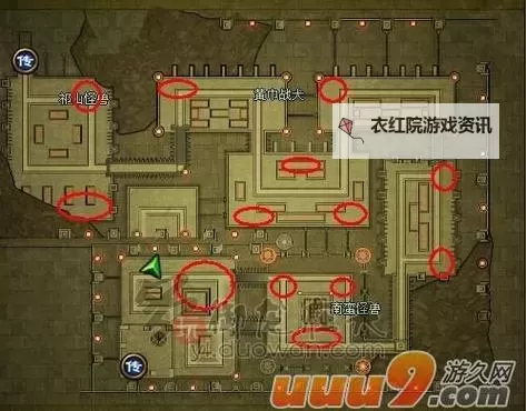 御龙在天90级去哪挂机：最全推荐与攻略指南图1