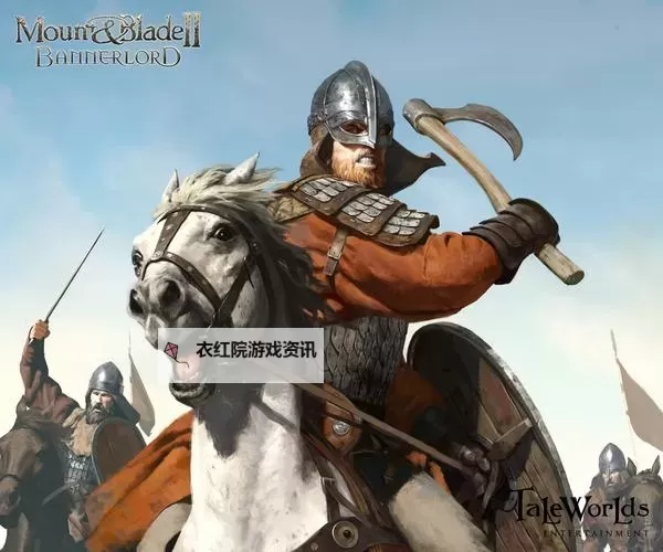 骑马与砍杀复国好处：重拾荣耀的战略与乐趣图1