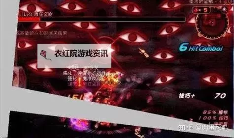 英雄联盟雷霆咆哮技能全解析：技能机制与实战技巧指南图1
