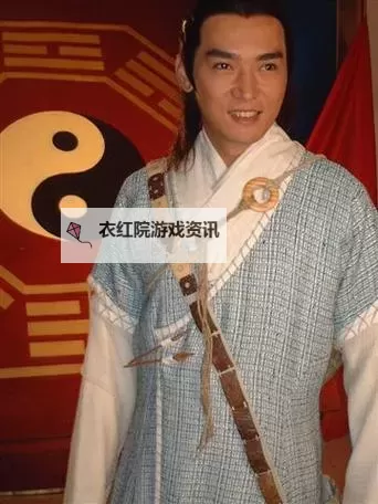 武当武术传人：武当王重楼是第几代掌门？图1