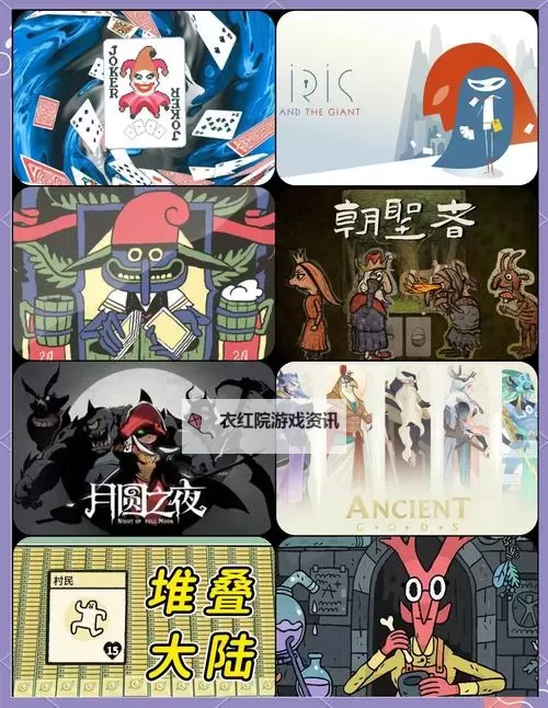 全球最火的十大卡牌游戏盘点：引领潮流的顶级手游排行榜图1