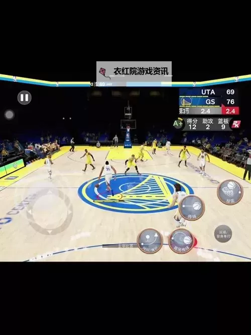 2k空中接力怎么按：详细操作指南与技巧分享图2