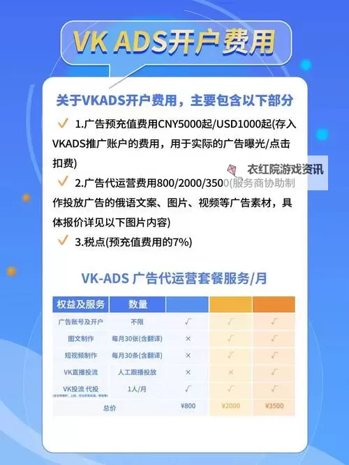 JPAV资源在线:最新免费高清在线观看平台推荐图1