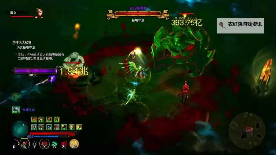 NS暗黑3刷图最爽的职业全揭秘：最佳选择详解图1