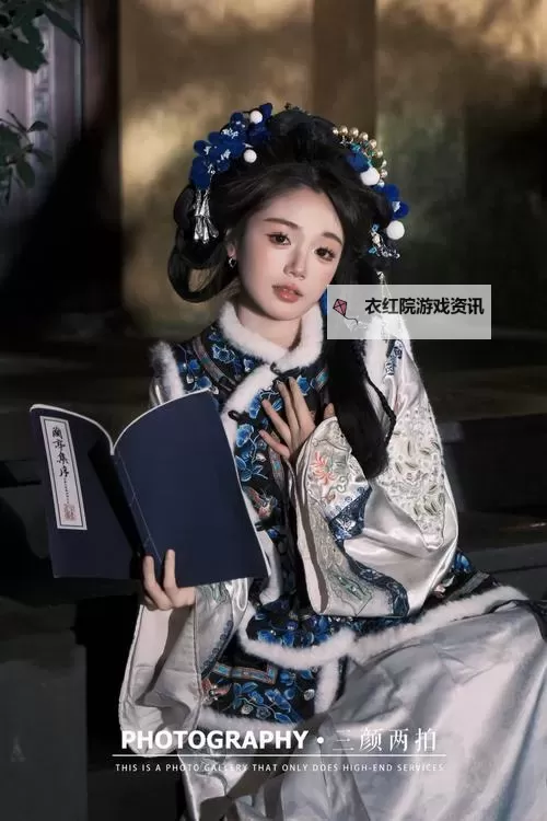 玉簟秋灵希：素心穿越岁月的幽梦图1