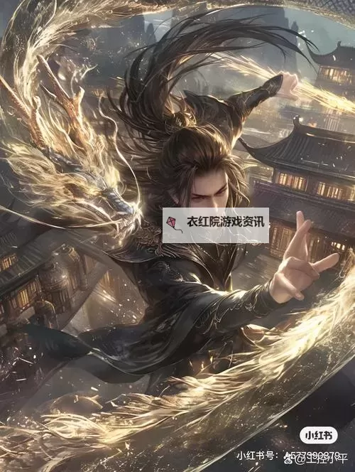 降龙十八掌与九阴真经哪个厉害:武林绝学巅峰对决图1