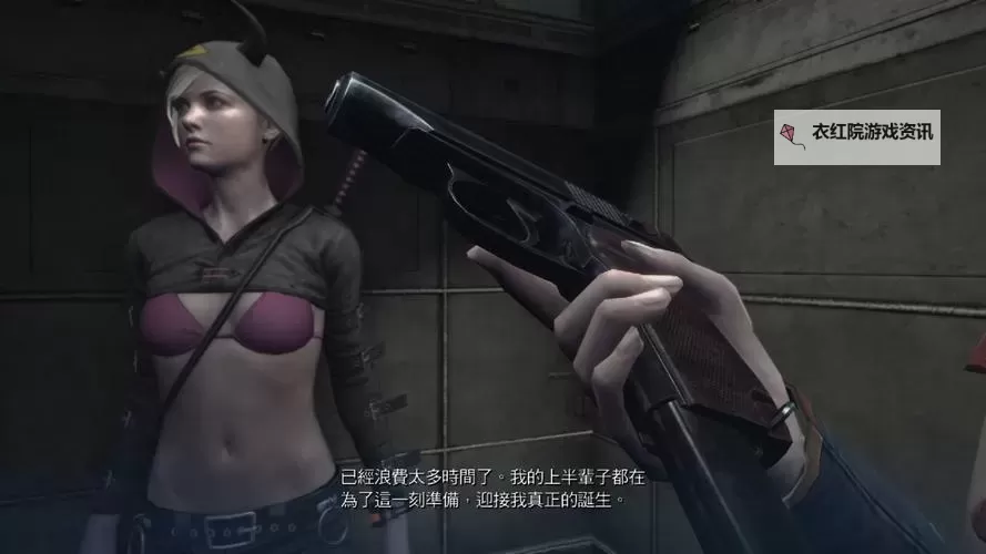 《生化危机启示录有几部：完整系列作品解析》图1