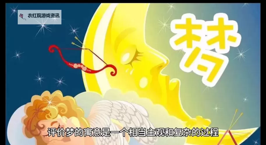 探索“ing”的奥秘：一种创新的表达方式——俺去啦俺也去图2