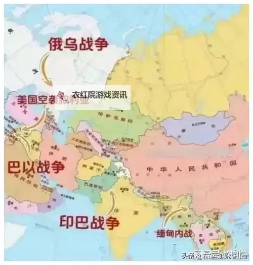 关于三战爆发时间的预测与分析图1