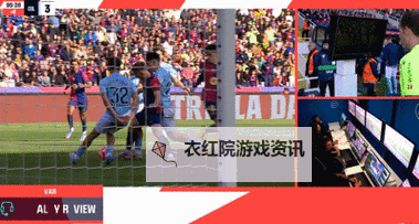 阿尔梅里亚 vs 塞尔塔比赛动态：精彩瞬间与最新比分解析图1